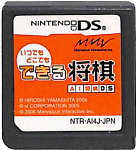 DS łǂł ł鏫 AIDS ( J[gbŴ )