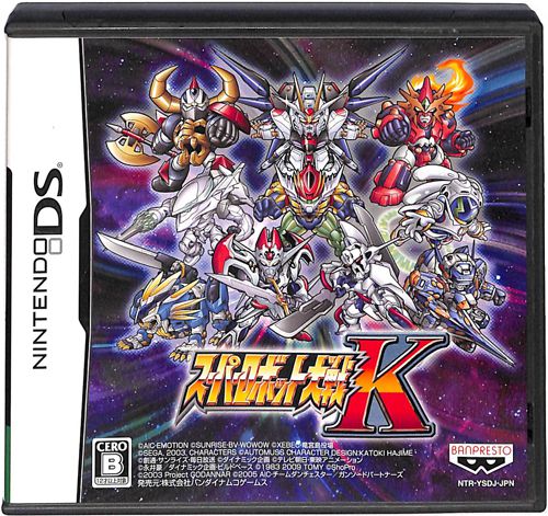 DS X[p[{bg T ( tEt )