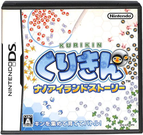 DS 肫 imAChXg[[ ( tEt )