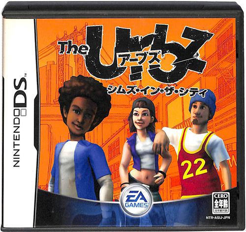 DS UEA[uY VYECEUEVeB ( tEt )