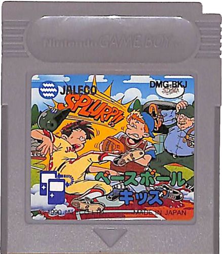 GB x[X{[LbY ( J[gbŴ )