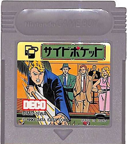 GB  TCh|Pbg ( J[gbŴ )