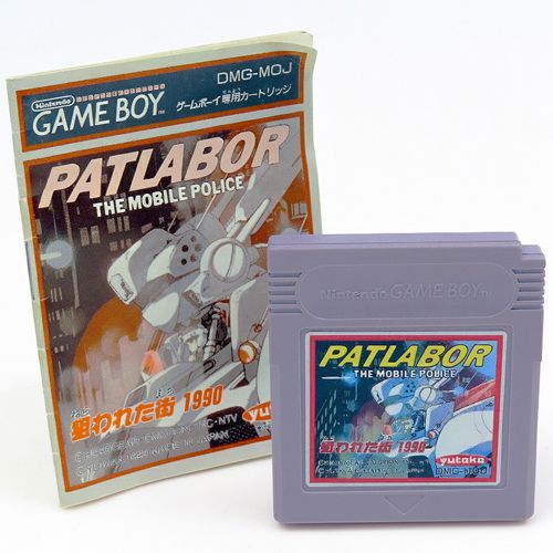 GB @x@pgCo[ _ꂽX1999 ( ȂEt )