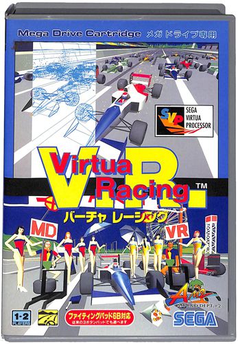 MD o[`[VO VR  ( tEt )