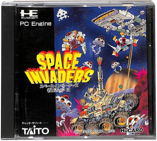 PCE CARD Xy[XCx[_[Y ̓ SPACE INVADERS ( tEt )