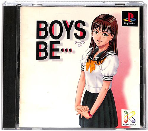 PS1 {[CYr[ BOYS BE ( tEt )