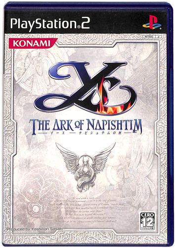 PS2 C[X isVe̙񐶎Y ( tEȂ )