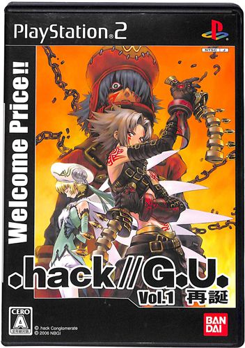 PS2 h Dhack GU vol1 Ēa Welcome Price ( tEt )