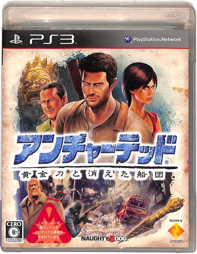 PS3 A`[ebh ƏDc ( tEt )