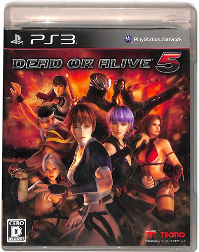 PS3 fbh IA ACu5 DEAD OR ALIVE 5 ( tEt )