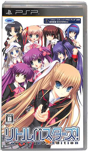 PSP goX^[YI Converted Edition ( tEt ) []