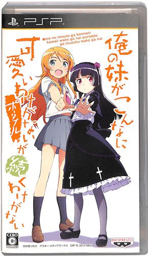 PSP ̖Ȃɉ킯Ȃ |[^u킯Ȃ ʏ ( tEt ) []