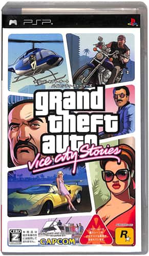 PSP OhEZtgEI[gEoCXVeBEXg[[Y CERO Z ( tEt ) []