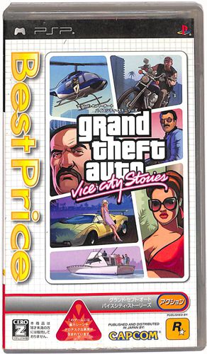 PSP OhEZtgEI[gEoCXVeBEXg[[Y Best Price CERO Z ( tEt ) []