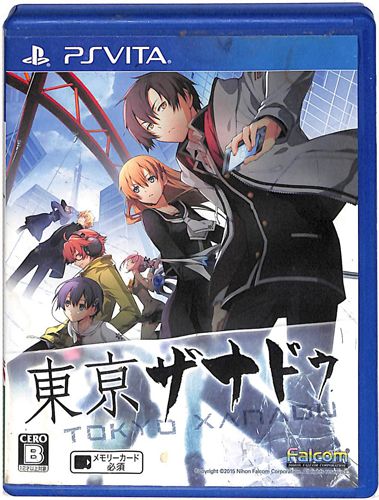 PSP VITA UihD ʏ ( tEt ) []