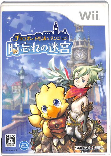 Wii �`���R�{�̕s�v�c�ȃ_���W���� ���Y��̖��{ ( ���t�E���t ) []