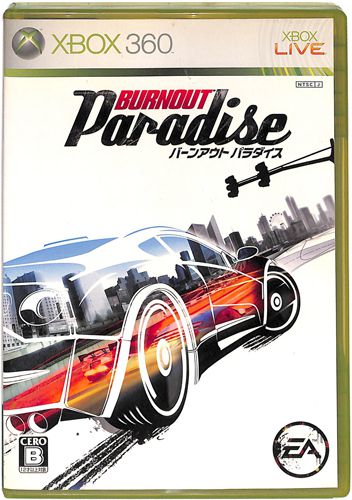 XBOX 360 �o�[���A�E�g �p���_�C�X ( ���t�E���t ) []