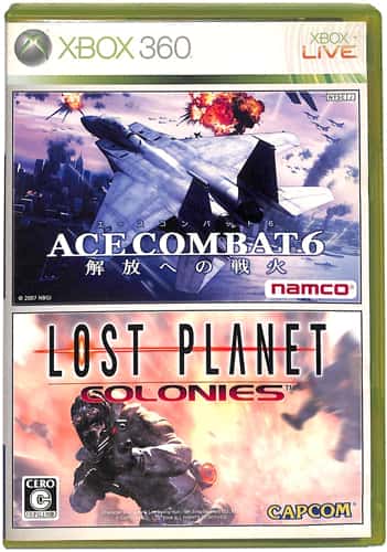 XBOX 360 �G�[�X�R���o�b�g ACE COMBAT 6 ����ւ̐�� + ���X�g �v���l�b�g �R���j�[�Y 360�{�� �o�����[ �p�b�N�����\�t�g ( ���t�E���t ) []