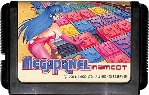 MD ���K�p�l�� ( �J�[�g���b�W�̂� ) []