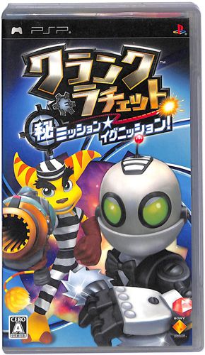 PSP �N�����N�����`�F�b�g �}����~�b�V���� �C�O�j�b�V���� ( ���t�E���t ) []