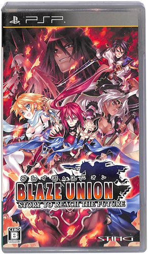 PSP �u���C�Y�E���j�I�� ( ���t�E���t ) []