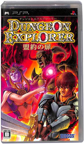 PSP �_���W�����G�N�X�v���[���[ ����̔� ( ���t�E���t ) []