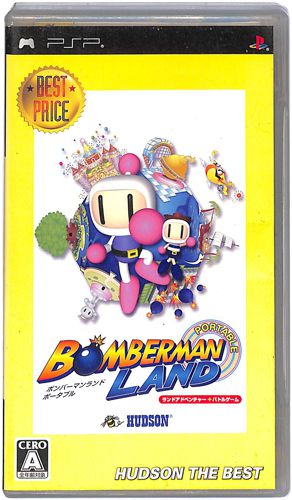 PSP �{���o�[�}�������h �|�[�^�u�� �n�h�\���E�U�E�x�X�g ( ���t�E���t ) []