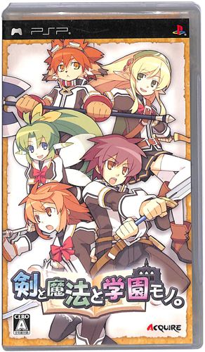 PSP ���Ɩ��@�Ɗw�����m�B ( ���t�E���t ) []