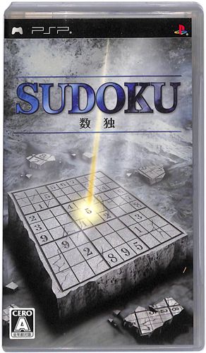 PSP ���� SUDOKU ( ���t�E���t ) []