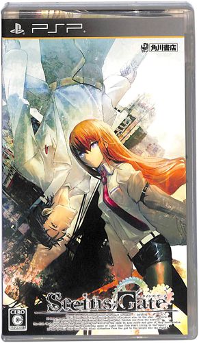 PSP �V���^�C���Y�E�Q�[�g Steins Gate �ʏ�� ( ���t�E���t ) []