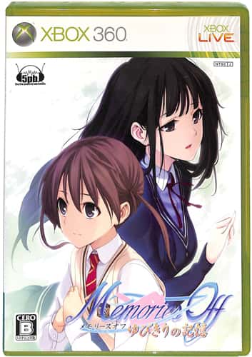 XBOX 360 �������[�Y�I�t ��т���̋L�� �ʏ�� ( ���t�E���t ) []