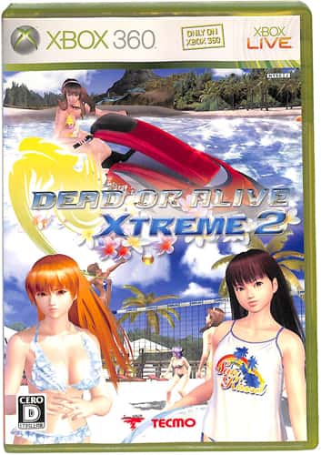 XBOX 360 �f�b�h �I�A �A���C�u �G�N�X�g���[�� 2 ( ���t�E���t ) []