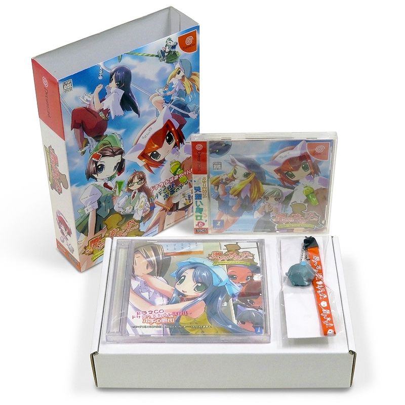 DC �����̂����� �������� ( ���t�E���t ) []