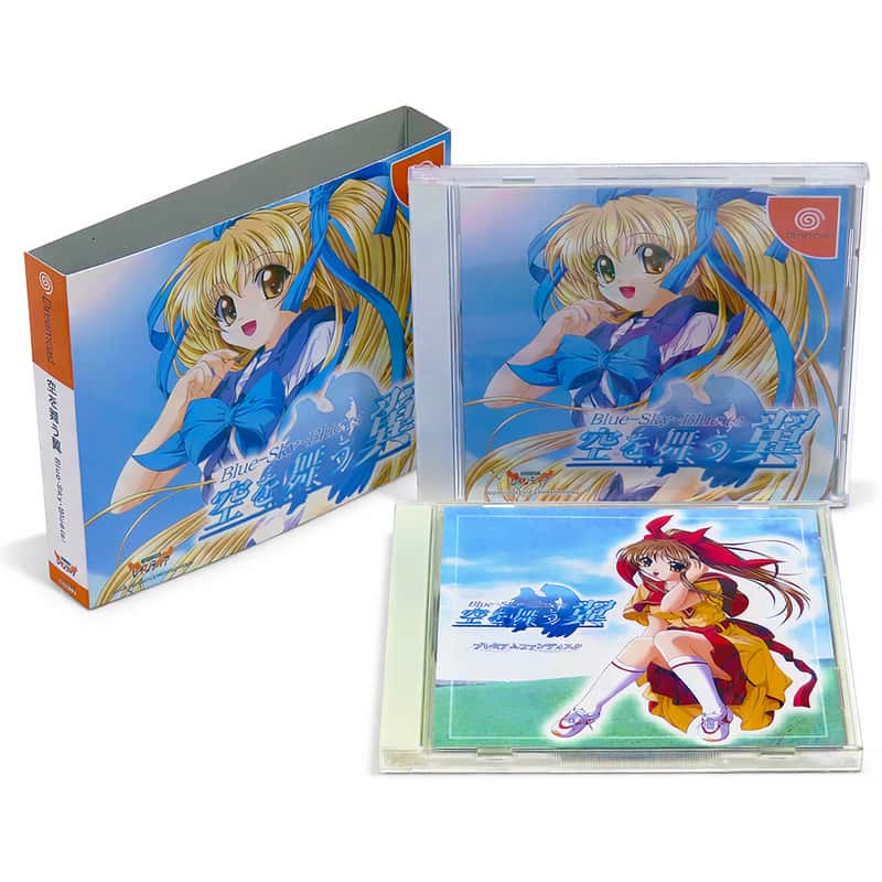 DC �u Blue-Sky-Blue(s) ��𕑂����@�������� ( ���t�E���t ) []