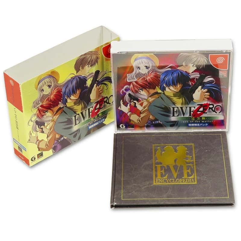 DC �C���[�� EVE ZERO���S�� The ark of the matter ( ���t�E���t ) []