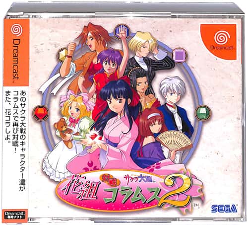 DC �ԑg�ΐ�R�����X2 ( ���t�E���t�E�ѕt ) []