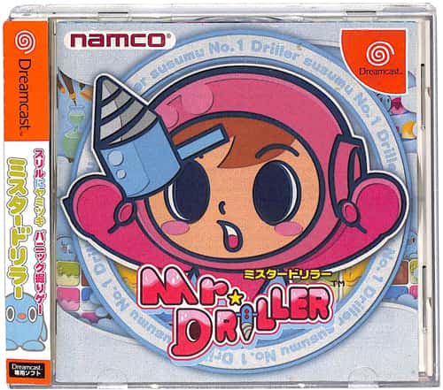 DC �~�X�^�[�h�����[ ( ���t�E���t�E�ѕt ) []