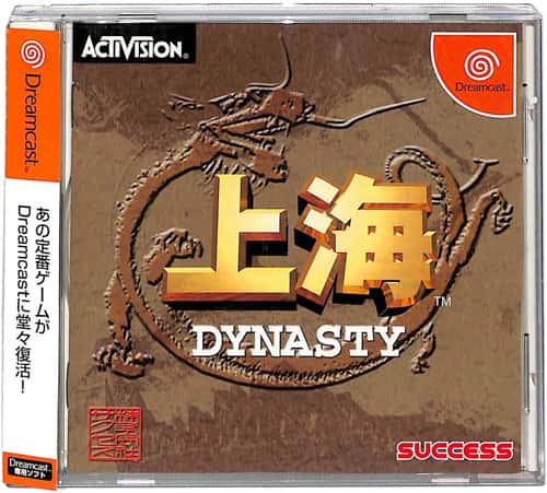 DC ��C �_�C�i�X�e�B ( ���t�E���t�E�ѕt ) []