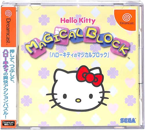 DC �n���[�L�e�B�̃}�W�J���u���b�N ( ���t�E���t�E�ѕt ) []