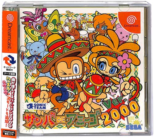 DC �T���oDE�A�~�[�S2000 ( ���t�E���t�E�ѕt ) []