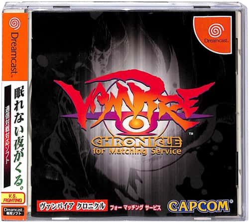 DC  ���@���p�C�A�N���j�N�� for Matching Servce ( ���t�E���t�E�ѕt ) []