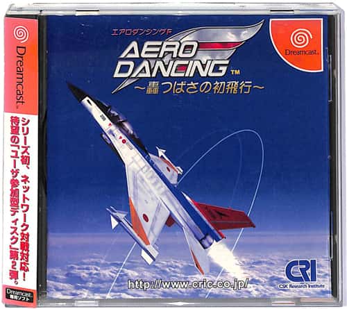 DS �G�A���_���V���OF ���΂��̏���s ( ���t�E���t�E�ѕt ) []