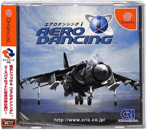 DC �G�A���_���V���Oi ( ���t�E���t�E�ѕt ) []