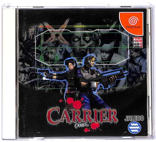 DC �L�����A�[ CARRIER ( ���t�E���t ) []