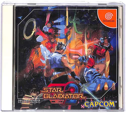 DC �X�^�[�O���f�B�G�C�^�[2 �i�C�g���A�E�I�u�E�r���V���^�C�� ( ���t�E���t ) []