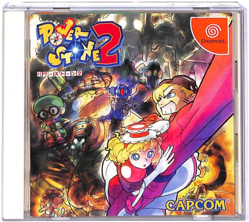 DC �p���[�X�g�[��2 ( ���t�E���t ) []