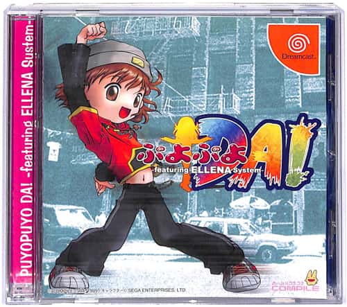 DC �Ղ�Ղ�DA �t�B�[�`�������O�E�G���i�E�V�X�e�� ( ���t�E���t ) []