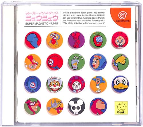 DC �X�[�p�[�}�O�l�`�b�N�j���E�j���E ( ���t�E���t ) []