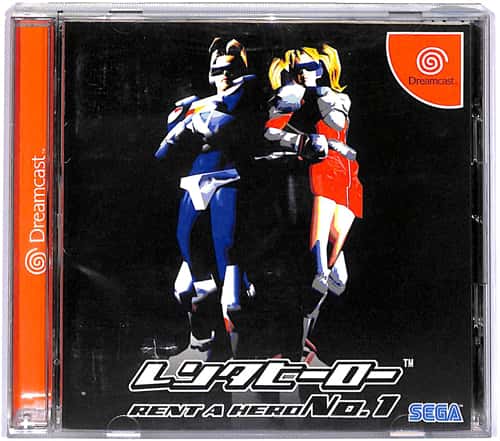 DC �����^�q�[���[NO1 ( ���t�E���t ) []