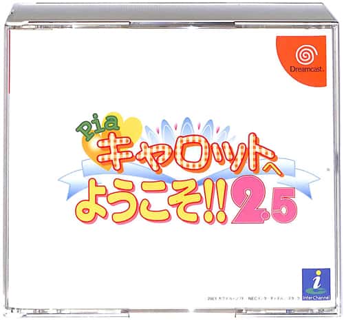 DC �s Pia�L�����b�g�ւ悤���� 2�E5 ( ���t�E���t ) []